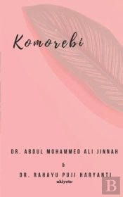 Komorebi
