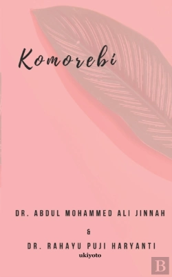 Bertrand.pt - Komorebi
