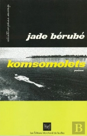 Komsomolets