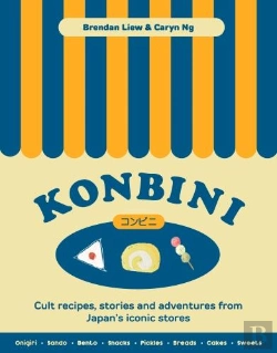 Bertrand.pt - Konbini