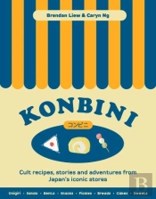 Konbini
