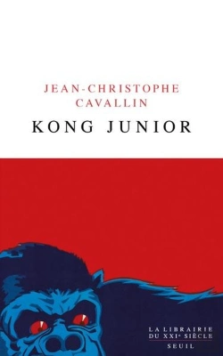 Bertrand.pt - Kong Junior