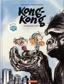 Bertrand.pt - Kong Kong