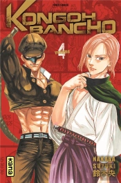Kongoh Bancho T.4