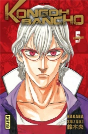 Kongoh Bancho T.5