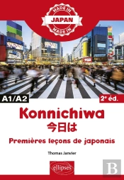 Konnichiwa : Premières Leçons De Japonais ; A1/A2
