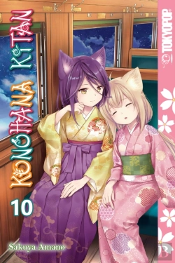 Bertrand.pt - Konohana Kitan, Volume 10