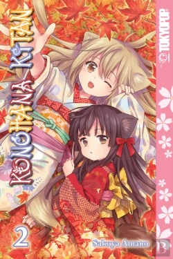 Bertrand.pt - Konohana Kitan, Volume 2