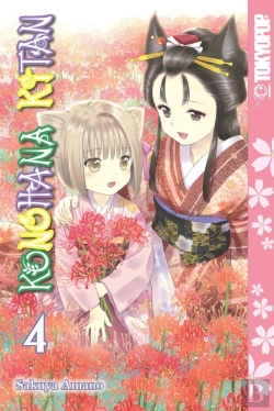 Bertrand.pt - Konohana Kitan, Volume 4