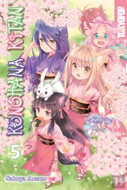 Bertrand.pt - Konohana Kitan, Volume 5