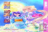 Konohana Kitan, Volume 6