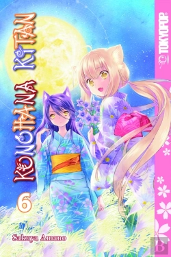 Bertrand.pt - Konohana Kitan, Volume 6