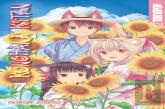 Konohana Kitan, Volume 7