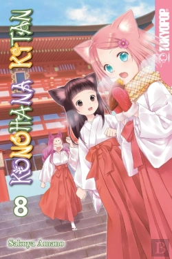 Bertrand.pt - Konohana Kitan Volume 8