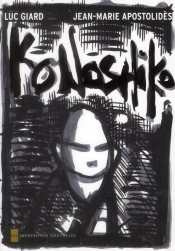 Konoshiko