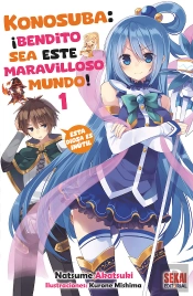 Konosuba: ¡Bendito Sea Este Maravilloso Mundo! 1