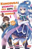 Konosuba: ¡Bendito Sea Este Maravilloso Mundo! 1