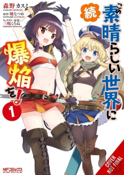 Bertrand.pt - Konosuba: Even More Explosions On This Wonderful World!, Vol. 1 (Manga)