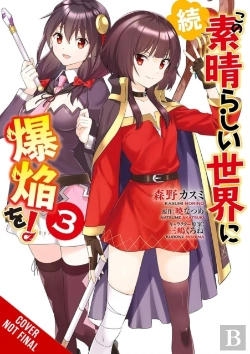 Bertrand.pt - Konosuba: Even More Explosions On This Wonderful World!, Vol. 3 (Manga)