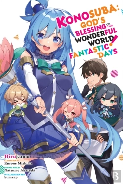 Bertrand.pt - Konosuba: God'S Blessing On This Wonderful World! Fantastic Days
