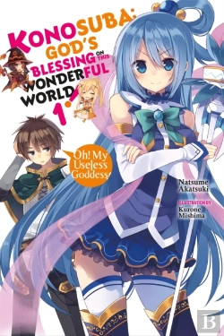 Bertrand.pt - Konosuba: God'S Blessing On This Wonderful World!, Vol. 1 (Novel)
