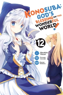 Bertrand.pt - Konosuba: God'S Blessing On This Wonderful World!, Vol. 12 (Manga)