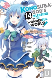 Konosuba: God'S Blessing On This Wonderful World!, Vol. 14 (Manga)