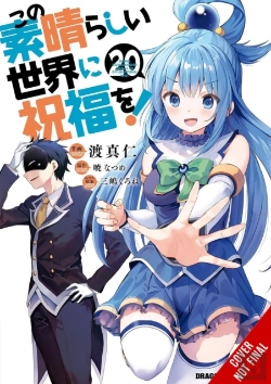 Bertrand.pt - Konosuba: God'S Blessing On This Wonderful World!, Vol. 20 (Manga)