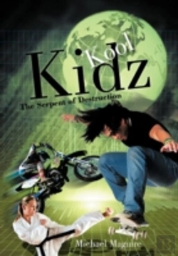 Bertrand.pt - Kool Kidz