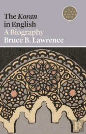 Koran In English