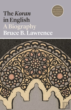 Bertrand.pt - Koran In English