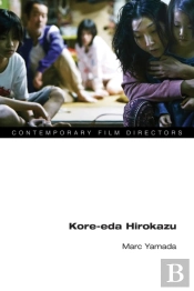 Kore-Eda Hirokazu