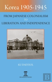 Korea 1905-1945