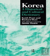 Korea