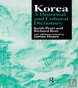 Bertrand.pt - Korea