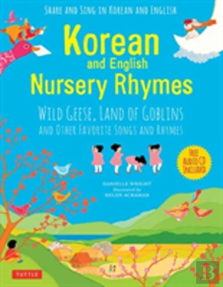 Bertrand.pt - Korean And English Nursery Rhymes