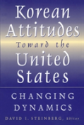 Korean Attitudes Toward The United States