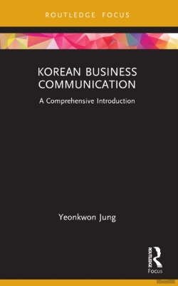 Bertrand.pt - Korean Business Communication