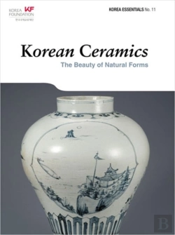 Bertrand.pt - Korean Ceramics