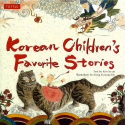 Bertrand.pt - Korean Children'S Favorite Stories
