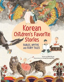 Bertrand.pt - Korean Children'S Favorite Stories