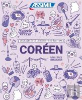 Korean Collector'S Notebook Set