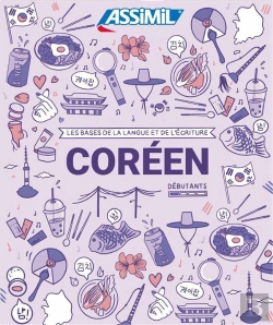Bertrand.pt - Korean Collector'S Notebook Set