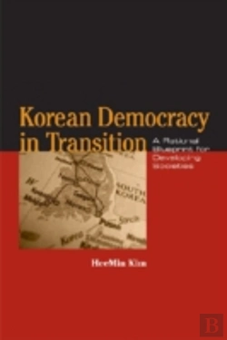 Bertrand.pt - Korean Democracy In Transition