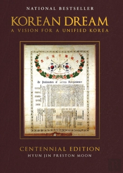 Bertrand.pt - Korean Dream