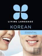 Korean Essential Course