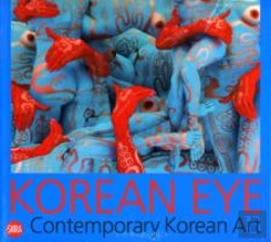Bertrand.pt - Korean Eye