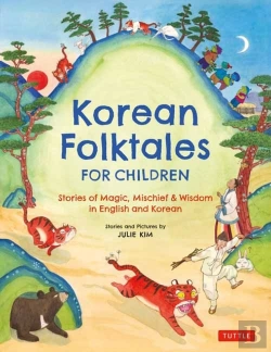 Bertrand.pt - Korean Folktales For Children