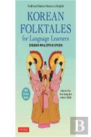 Korean Folktales For Language Learners