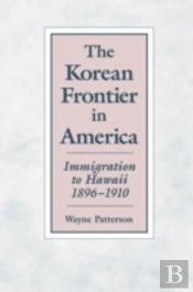 Korean Frontier